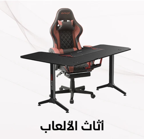 صندوق مفتوح يحتوي على سماعات و شاحن سيارة و جهاز أركيد صغير